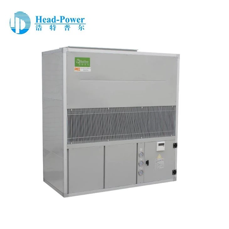 Horizontal Ceiling And Standing Water Cooled Package Unit Horizontal Ceiling And Standing Water Cooled Package Unit