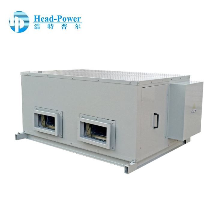 Whole Sale Cooled Floor Standing Split Type Air Conditioner